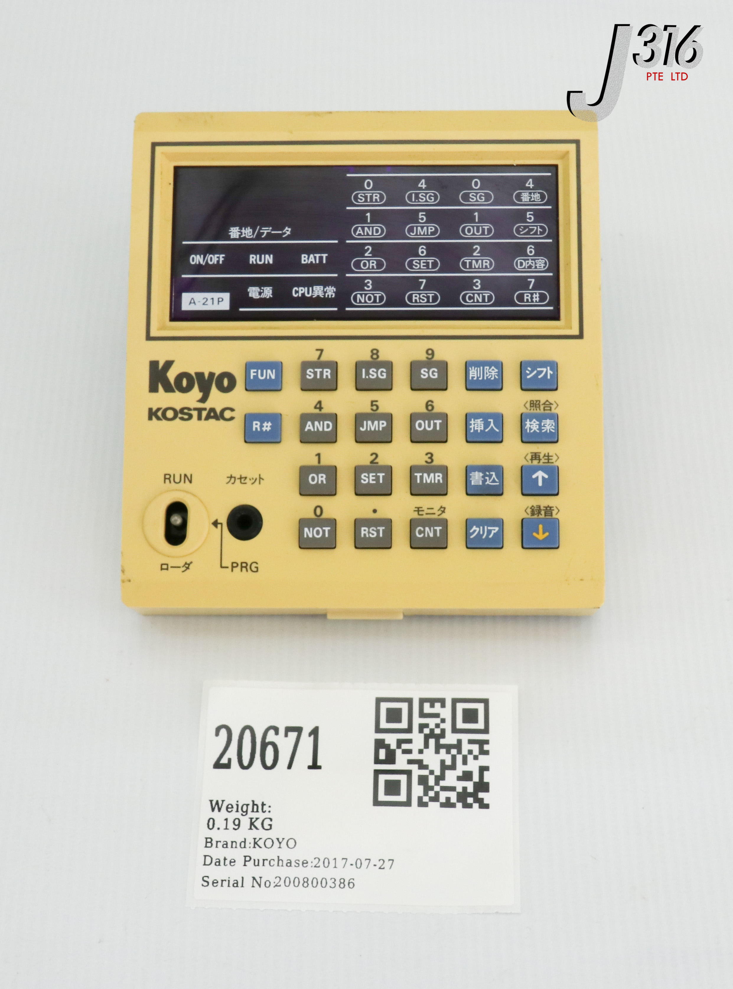 20671 KOYO KOSTAC PROGRAMMER A-21P – J316Gallery 20671 KOYO KOSTAC PROGRAMMER A-21P – J316Gallery
